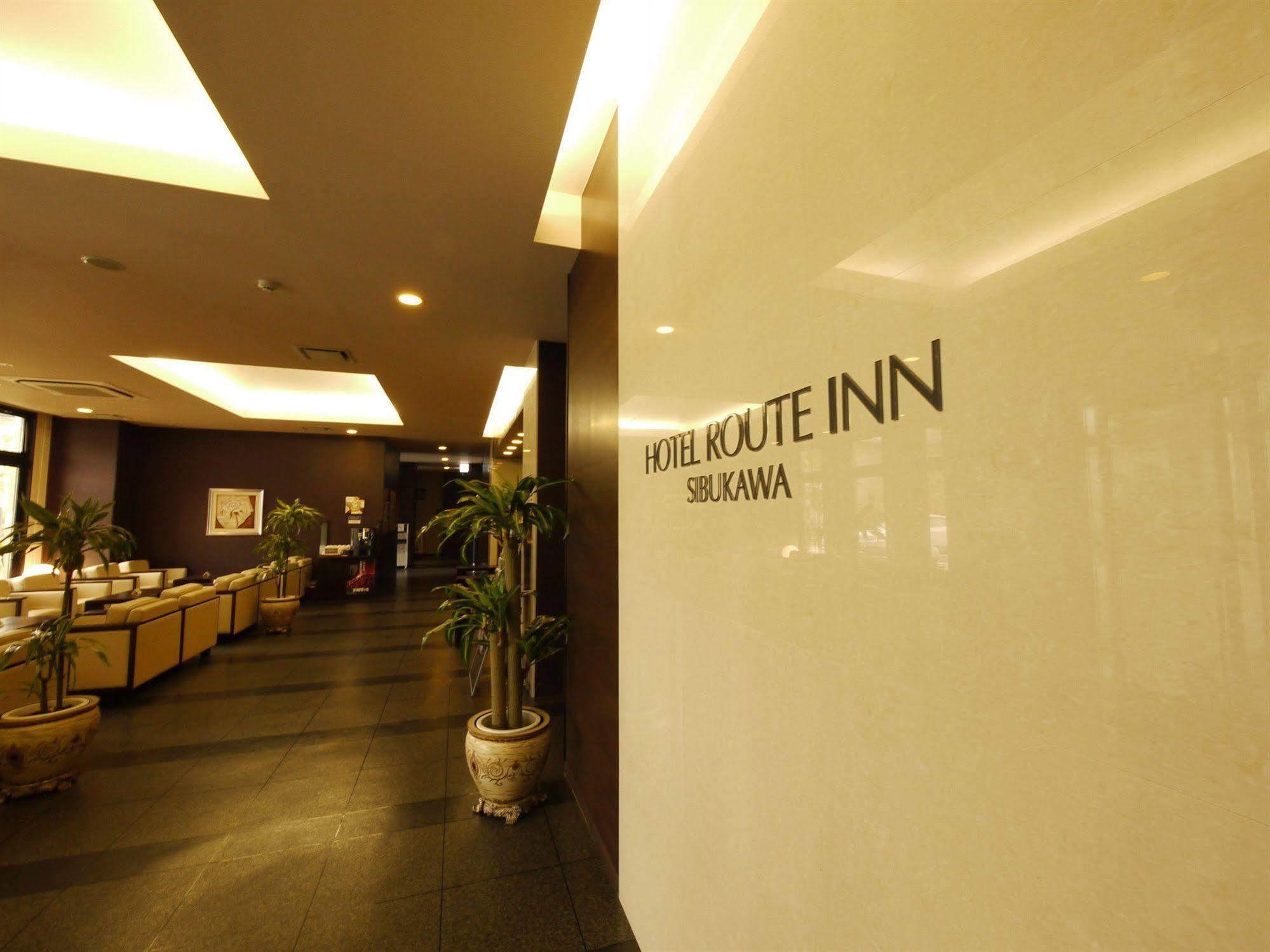 Hotel Route-Inn Shibukawa Exteriér fotografie